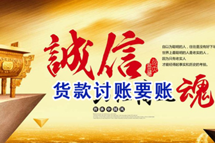 借出不还构成诈骗罪吗？